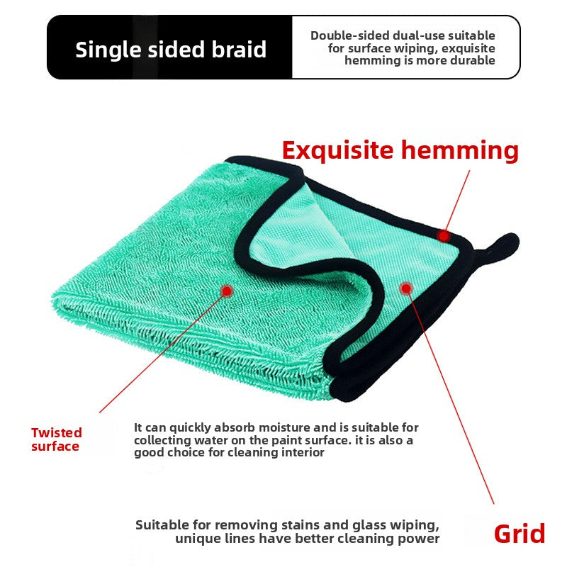 ClearDrive™ Streak-Free Towel - ShopSimple