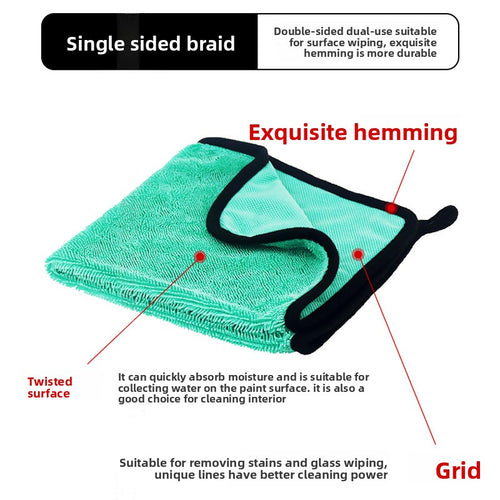 ClearDrive™ Streak-Free Towel - ShopSimple