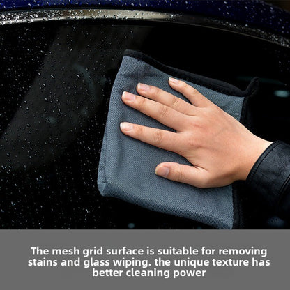 ClearDrive™ Streak-Free Towel - ShopSimple