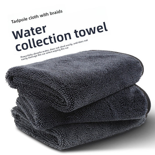 ClearDrive™ Streak-Free Towel - ShopSimple